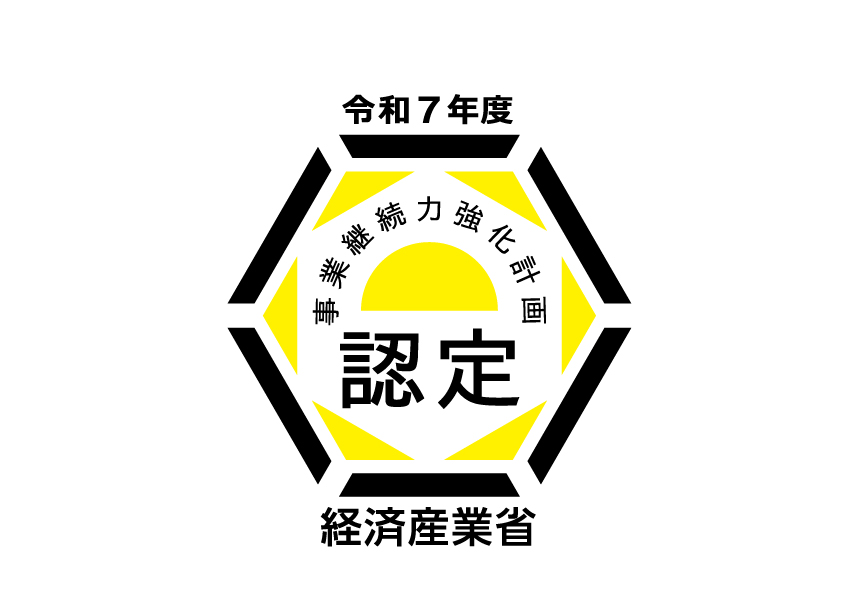 BCPロゴ